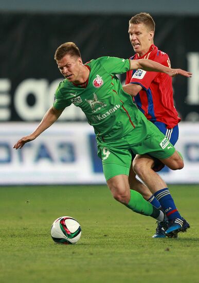 Russian Football Premier League. CSKA vs. Rubin