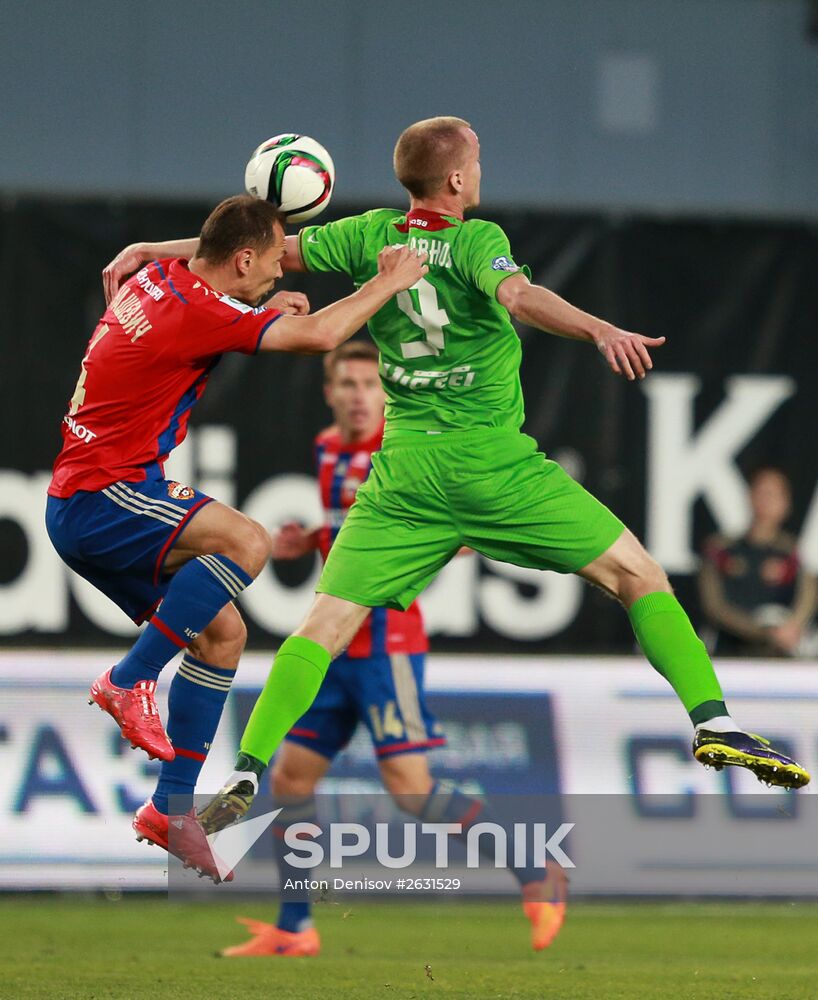 Russian Football Premier League. CSKA vs. Rubin