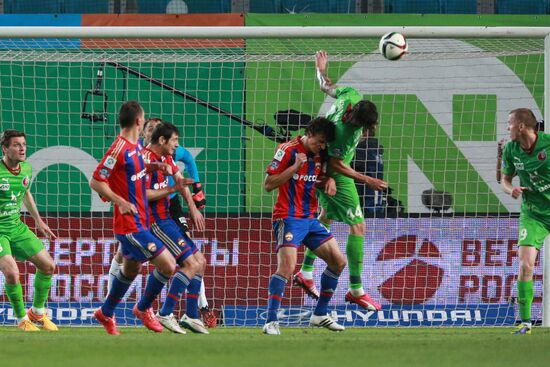 Russian Football Premier League. CSKA vs. Rubin