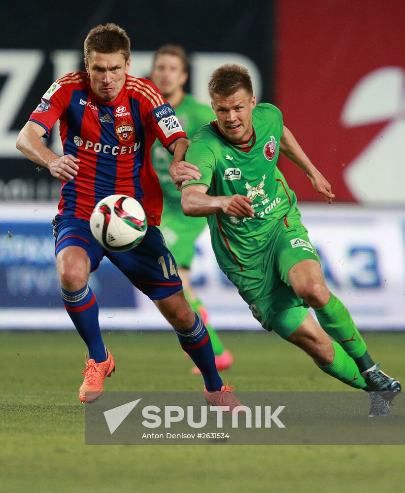 Russian Football Premier League. CSKA vs. Rubin