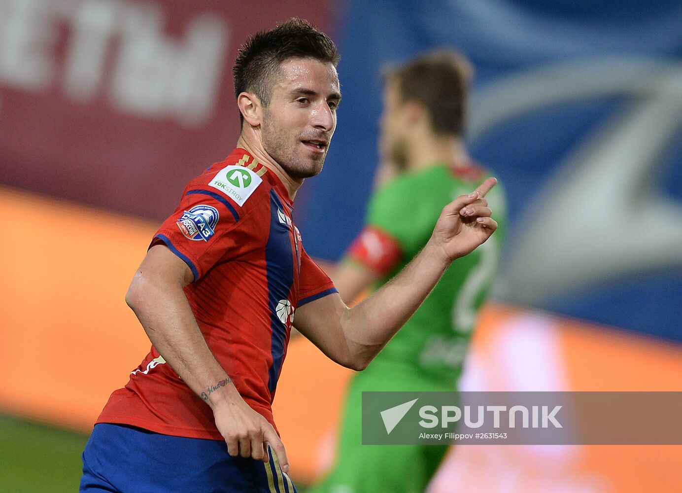 Russian Football Premier League. CSKA vs. Rubin