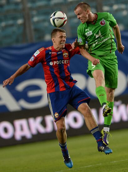 Russian Football Premier League. CSKA vs. Rubin