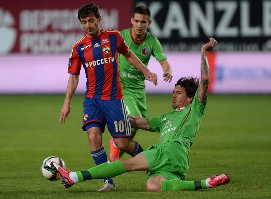 Russian Football Premier League. CSKA vs. Rubin