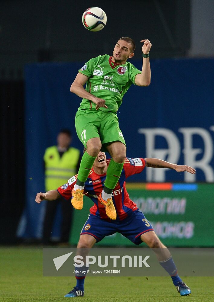 Russian Football Premier League. CSKA vs. Rubin