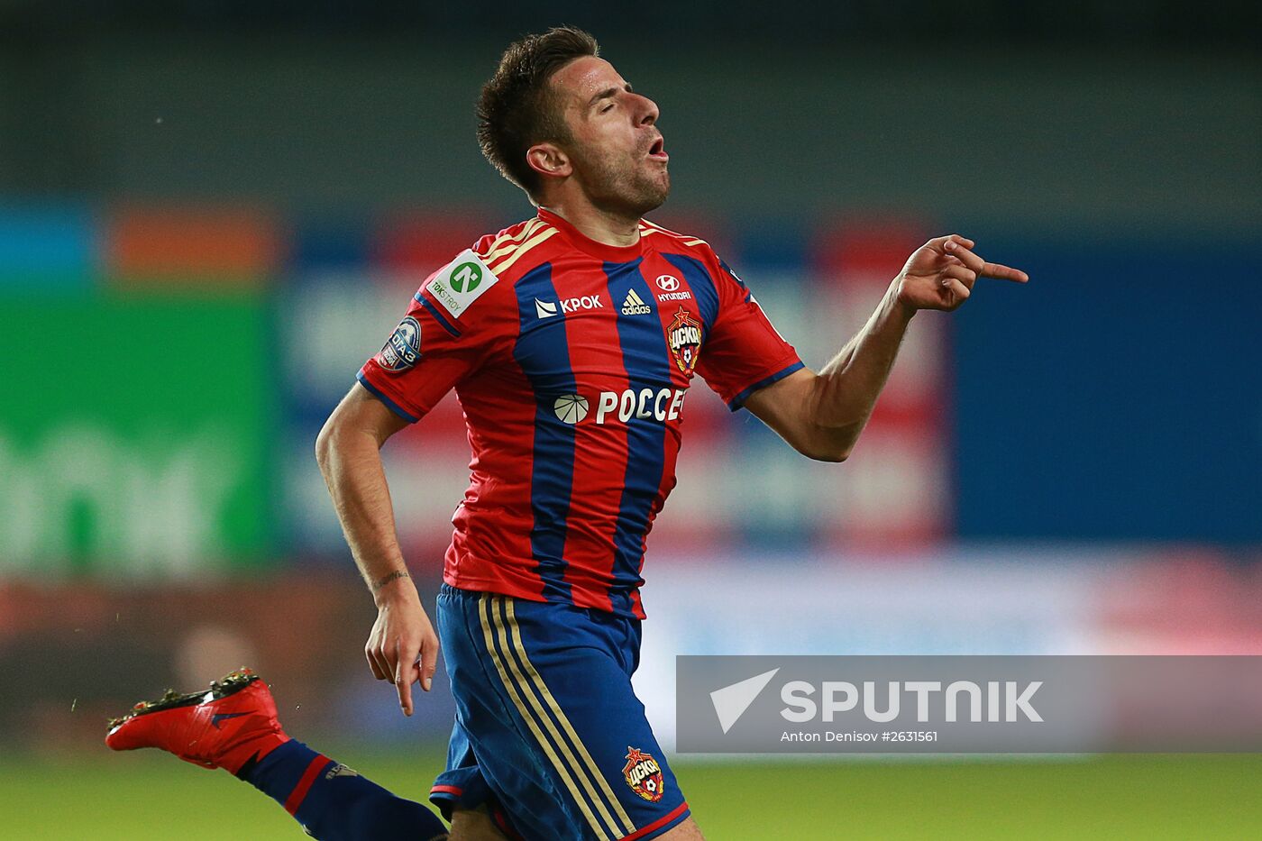 Russian Football Premier League. CSKA vs. Rubin