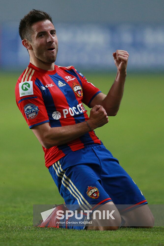 Russian Football Premier League. CSKA vs. Rubin