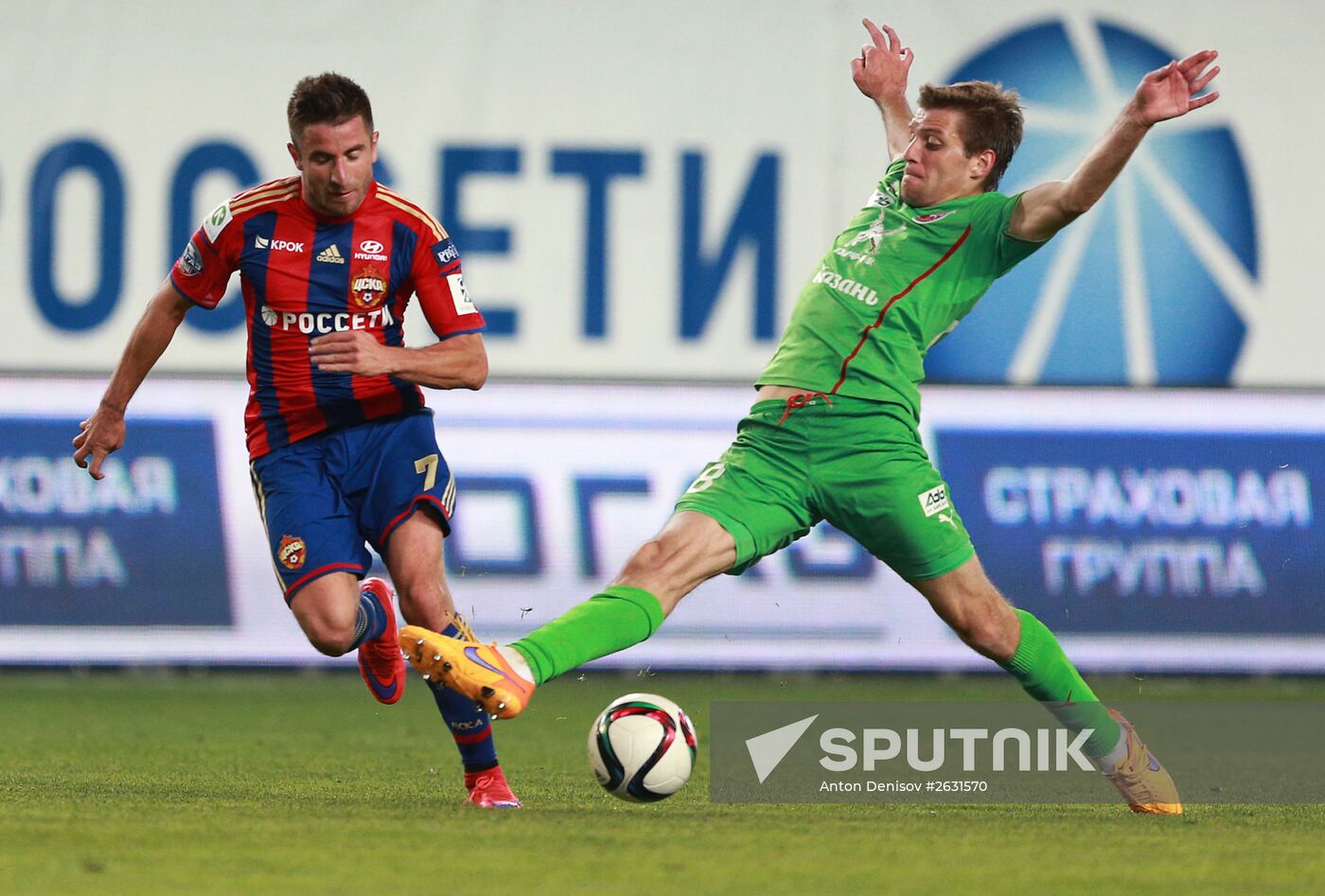 Russian Football Premier League. CSKA vs. Rubin