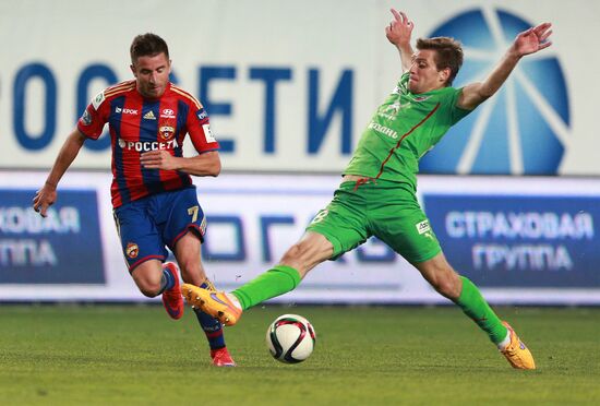 Russian Football Premier League. CSKA vs. Rubin