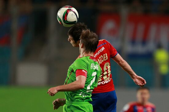 Russian Football Premier League. CSKA vs. Rubin