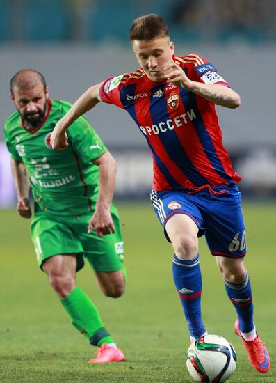 Russian Football Premier League. CSKA vs. Rubin