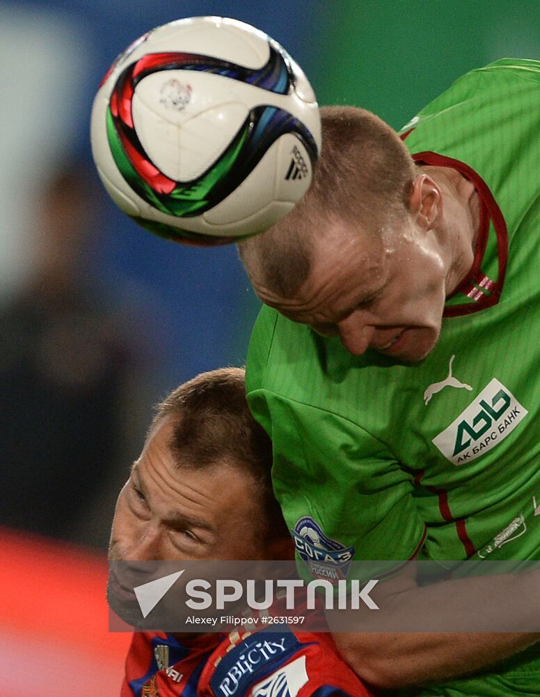 Russian Football Premier League. CSKA vs. Rubin