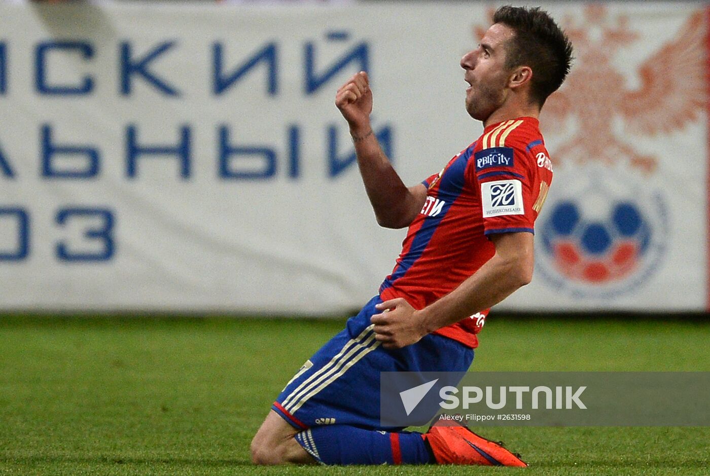 Russian Football Premier League. CSKA vs. Rubin