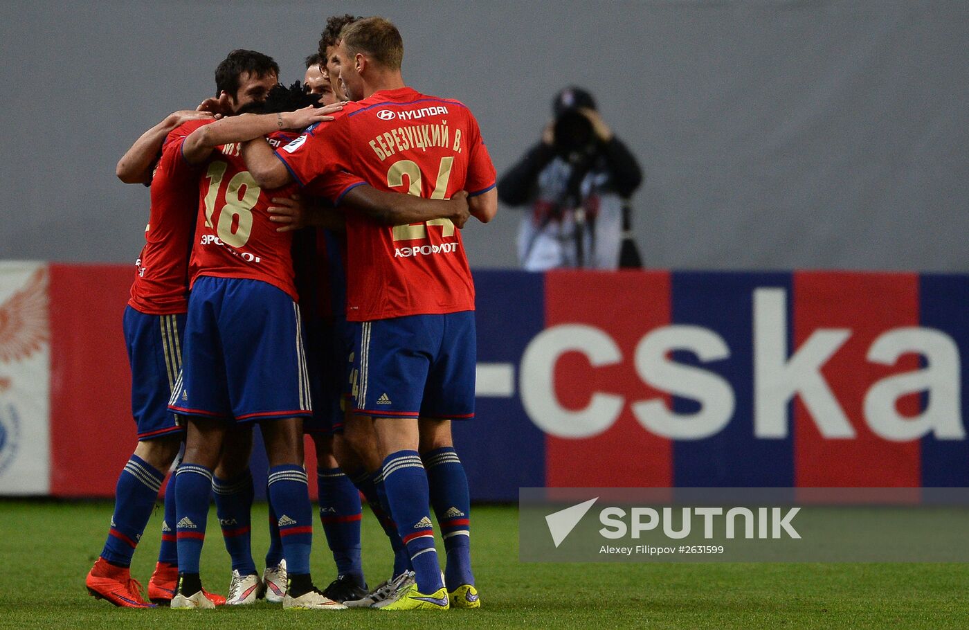 Russian Football Premier League. CSKA vs. Rubin