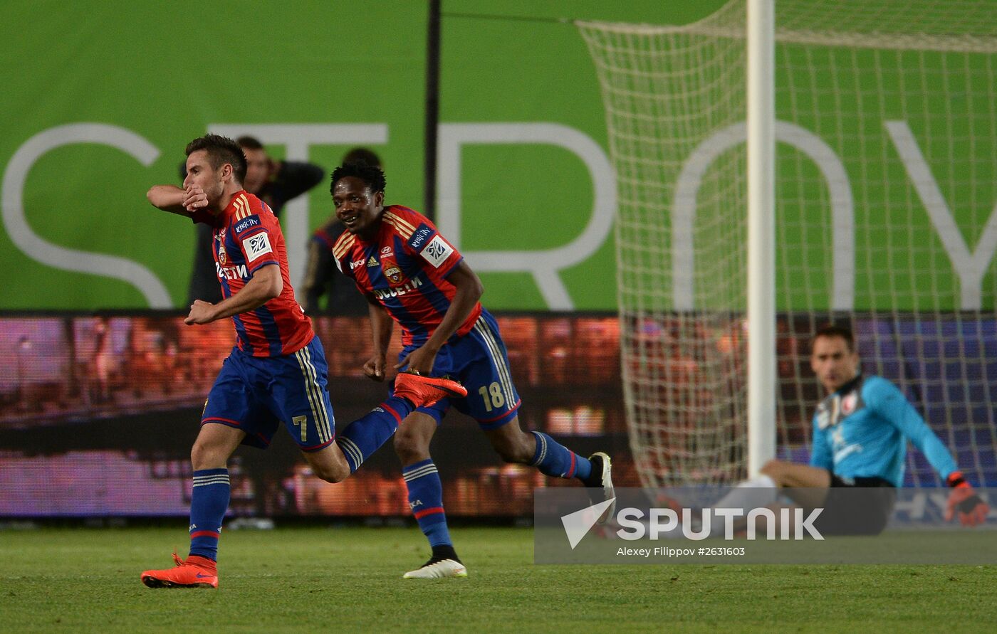 Russian Football Premier League. CSKA vs. Rubin