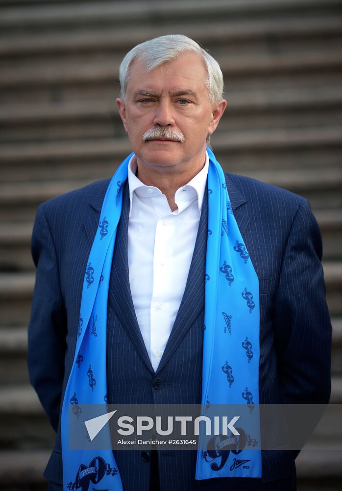 Zenit St. Petersburg football club is 90 years old