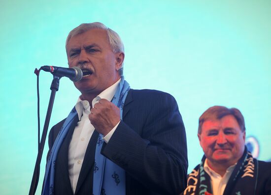 Zenit St. Petersburg football club is 90 years old
