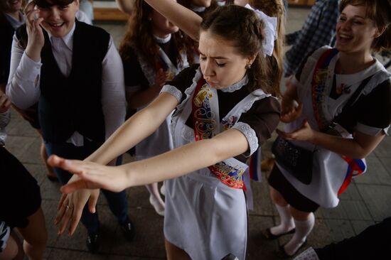 "Last Bell" event in Moscow
