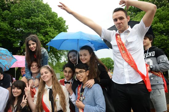 "Last Bell" event in Moscow