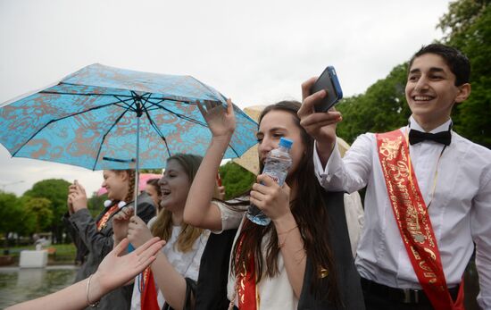 "Last Bell" event in Moscow