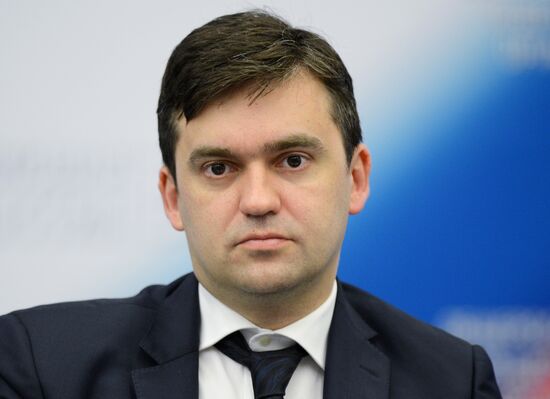 10th anniversary Delovaya Rossiya (Business Russia) business forum