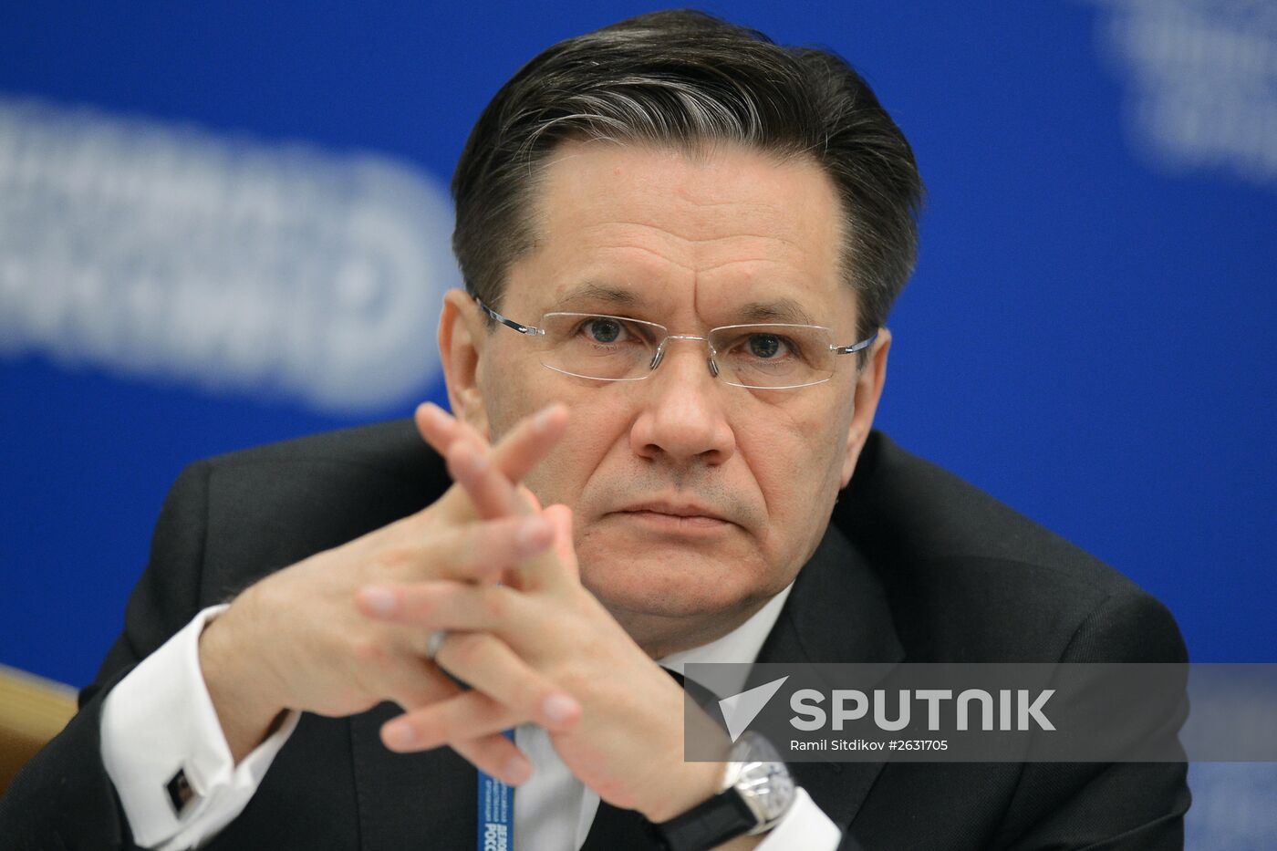 10th anniversary Delovaya Rossiya (Business Russia) business forum