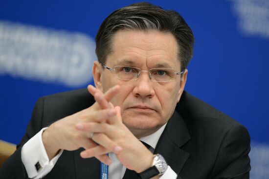 10th anniversary Delovaya Rossiya (Business Russia) business forum