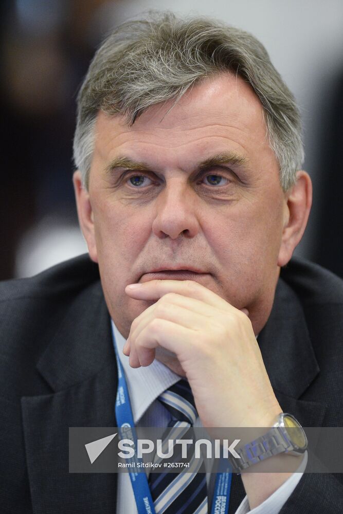 10th anniversary Delovaya Rossiya (Business Russia) business forum