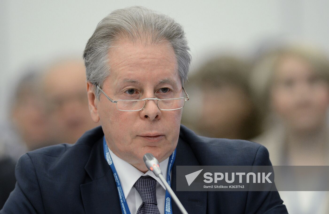10th anniversary Delovaya Rossiya (Business Russia) business forum