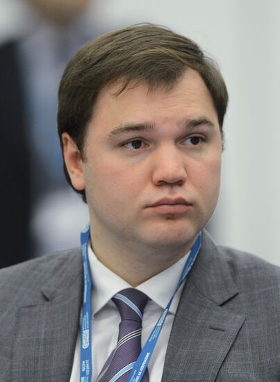 10th anniversary Delovaya Rossiya (Business Russia) business forum