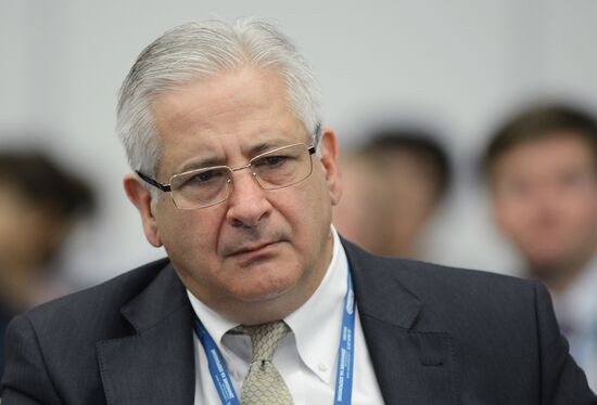 10th anniversary Delovaya Rossiya (Business Russia) business forum