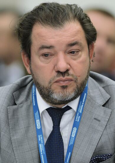 10th anniversary Delovaya Rossiya (Business Russia) business forum