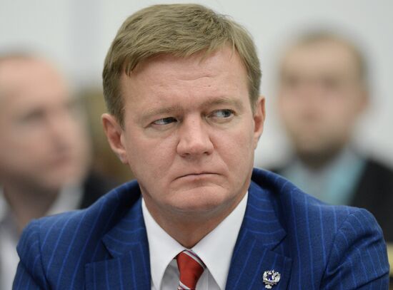 10th anniversary Delovaya Rossiya (Business Russia) business forum