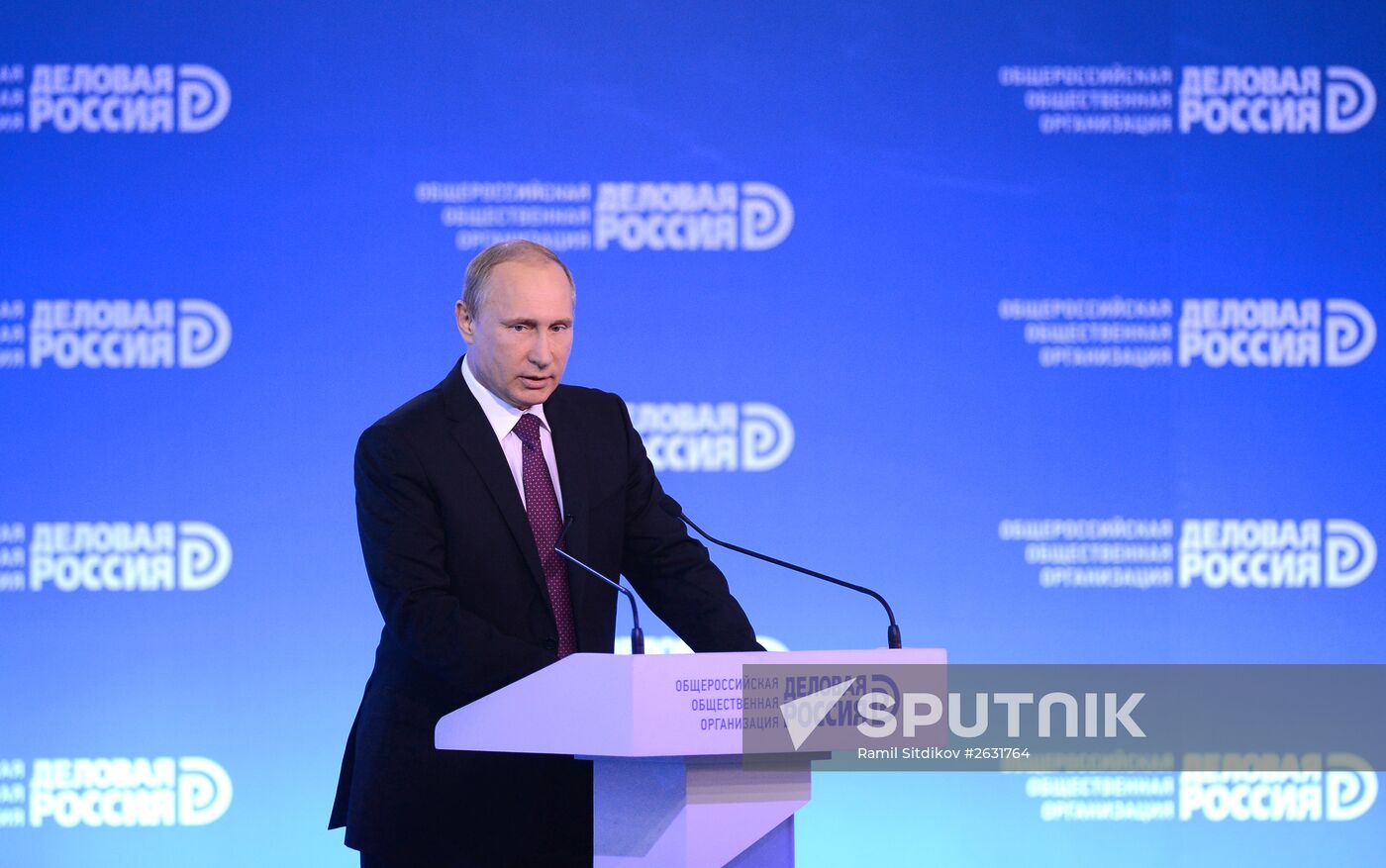 Russian President Vladimir Putin attends Delovaya Rossiya business forum