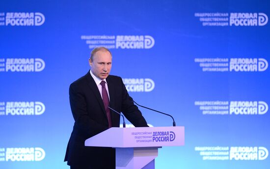 Russian President Vladimir Putin attends Delovaya Rossiya business forum