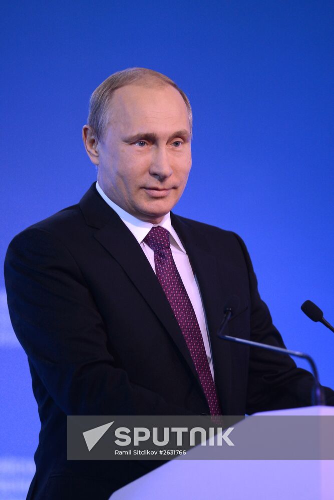 Russian President Vladimir Putin attends Delovaya Rossiya business forum