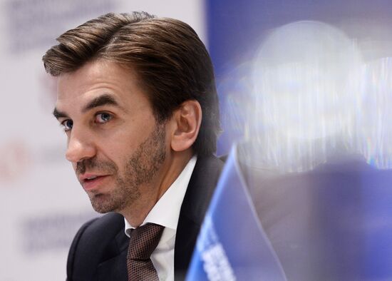 10th anniversary Delovaya Rossiya (Business Russia) business forum
