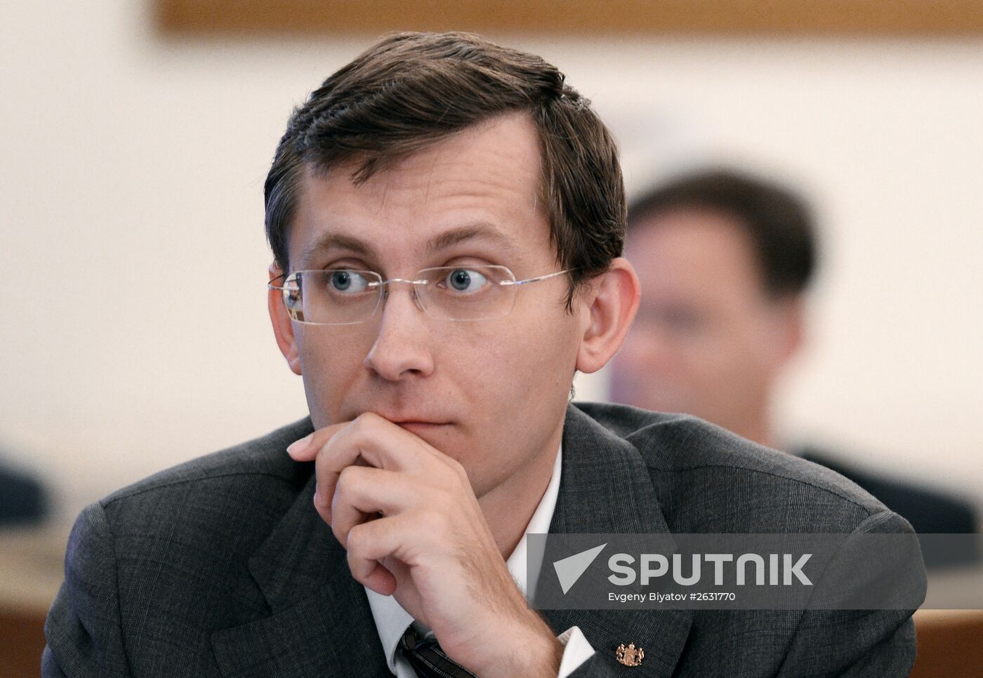 10th anniversary Delovaya Rossiya (Business Russia) business forum