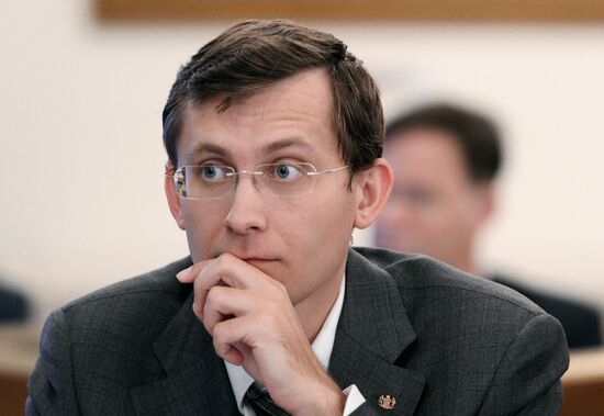 10th anniversary Delovaya Rossiya (Business Russia) business forum