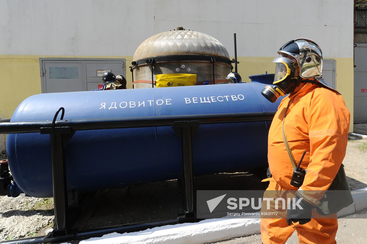 Emergencies Ministry holds exercise in Rostov Region