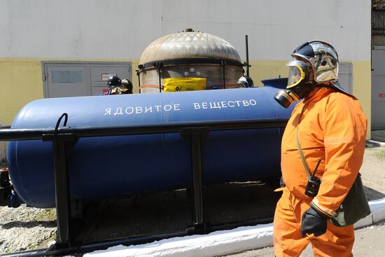 Emergencies Ministry holds exercise in Rostov Region