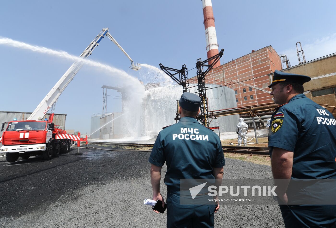 Emergencies Ministry holds exercise in Rostov Region