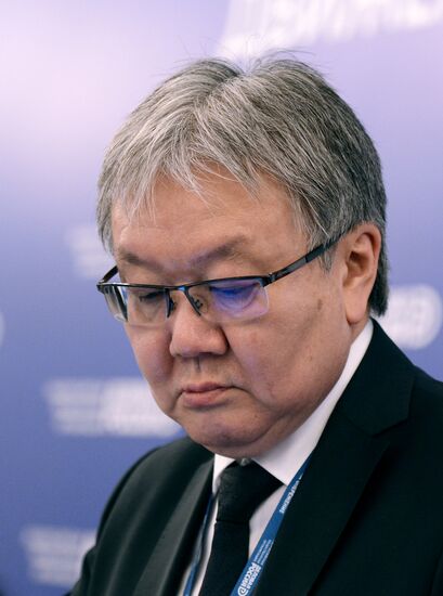 10th anniversary Delovaya Rossiya (Business Russia) business forum
