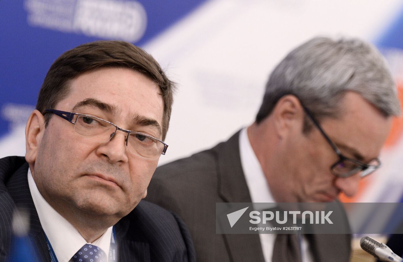 10th anniversary Delovaya Rossiya (Business Russia) business forum
