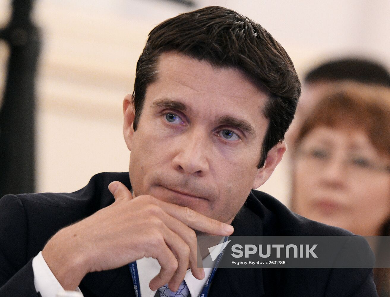 10th anniversary Delovaya Rossiya (Business Russia) business forum