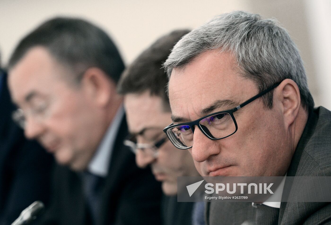 10th anniversary Delovaya Rossiya (Business Russia) business forum