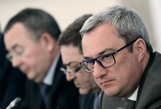 10th anniversary Delovaya Rossiya (Business Russia) business forum