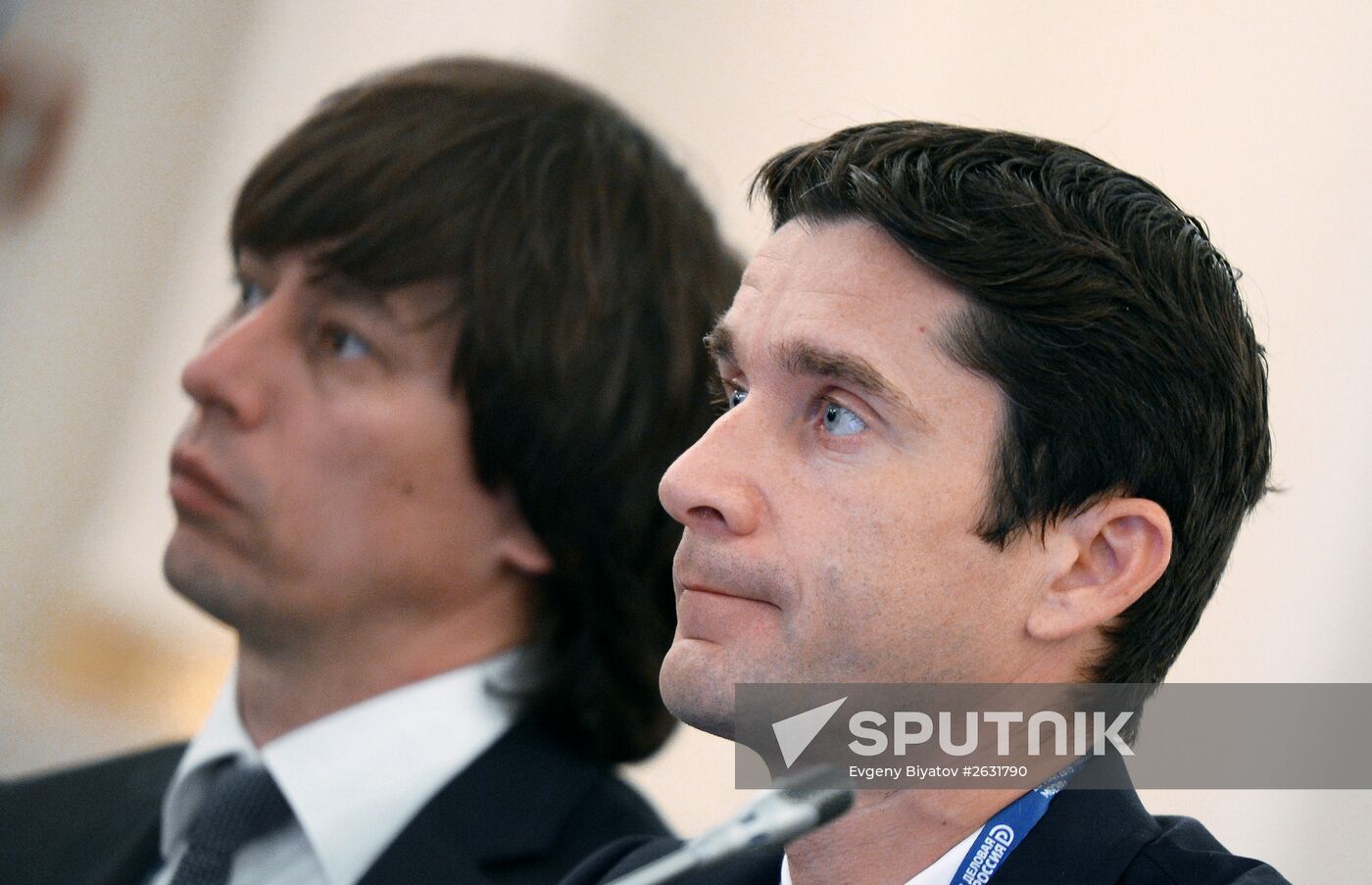 10th anniversary Delovaya Rossiya (Business Russia) business forum