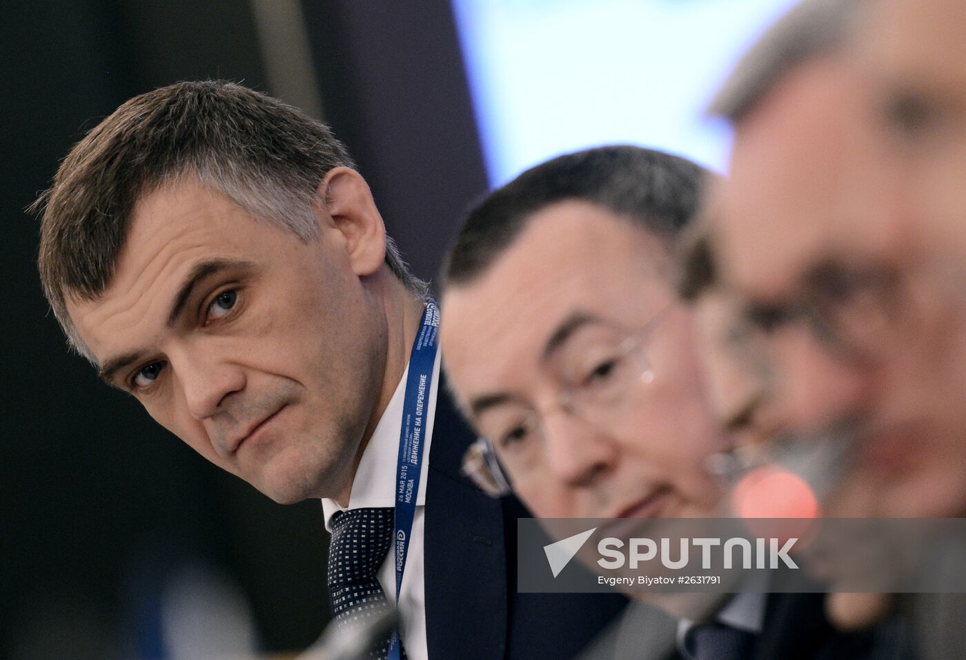 10th anniversary Delovaya Rossiya (Business Russia) business forum