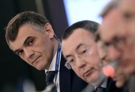 10th anniversary Delovaya Rossiya (Business Russia) business forum