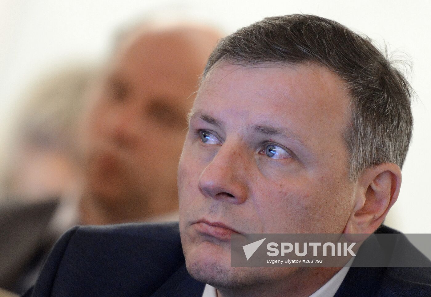 10th anniversary Delovaya Rossiya (Business Russia) business forum